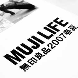 特别靠得住的在线ddos网页端